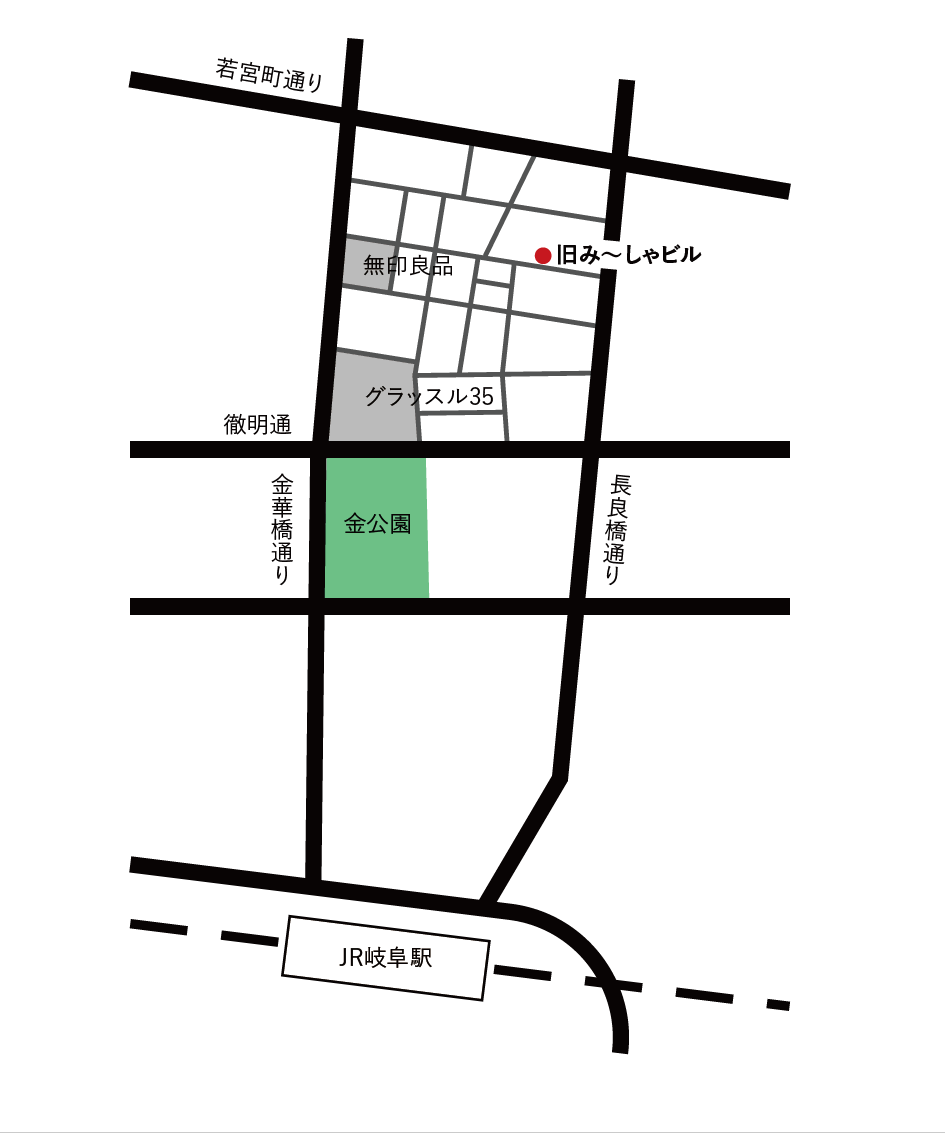 スクリーンショット 2026-01-06 184627