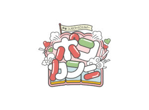 ポンカフェ_ロゴ_B